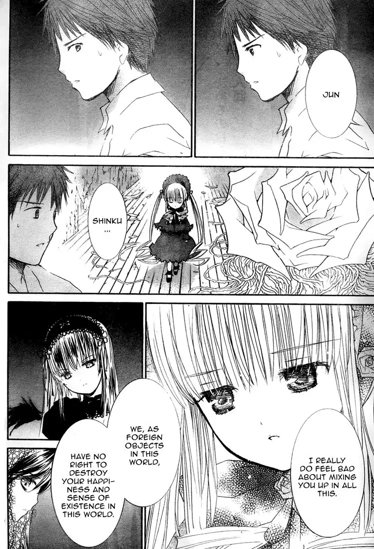 Rozen Maiden II Chapter 15 7